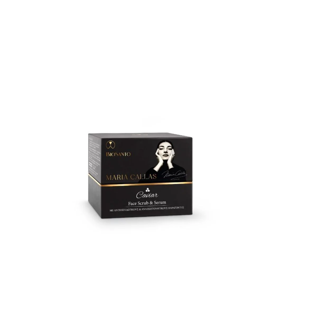 CAVIAR FACE SCRUB & SERUM 15ML - Image 1